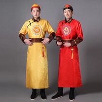 Annual meeting Mens costume costumes Mens landlord costumes Qing Dynasty Prince Agebele costumes Emperor casual costumes performance costumes
