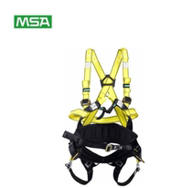 MSA Merthian 10106898 Walker Man full-fit safety belt (No. in the small number)
