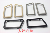 Santana 2000 3000 Zhijun Pusan door handle frame clasp hand frame door opening wrench handle frame