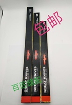 Eagle brand cutting machine blade 10 inch straight knife electric scissors cloth cutting machine blade 81213 inch