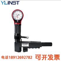 Tianxing PHR-G28 Gear Rockwell Hardness Tester Gear Hardness Tester Portable Gear Hardness Tester Spot