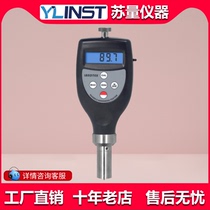Factory direct sales HT-6510A number of Shaoshi hardometers number of hardometers plastic hardometer spot
