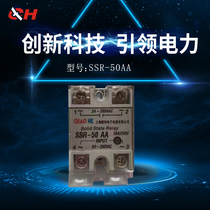 Shanghai China Continental Direct Current Power and manufacturer direct solid-state relay SSR-50AA control communication