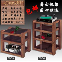 Jazz rack black walnut solid wood audio cabinet Supreme series power amplifier rack fever speaker equipment rack genuine