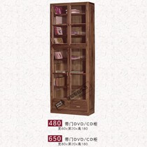 Jazz rack black walnut audio cabinet 480 with door CD cabinet DVD disc storage cabinet