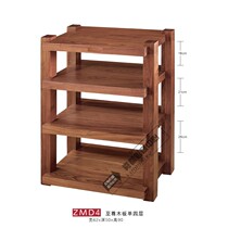 Jazz rack solid wood audio furniture Supreme wooden board single four-story ZMD4 speaker cabinet power amplifier rack hifi equipment