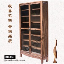 Chengyu solid wood audio rack CD-384 record Cabinet DVD blue disc cabinet CD storage rack CD storage cabinet