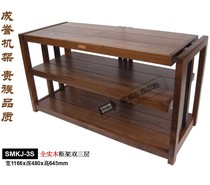 Chengyu all solid wood audio rack frame double three-layer SMKJ-3S speaker cabinet power amplifier rack hifi equipment rack