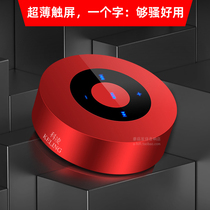 Portable touch Bluetooth small speaker WeChat Alipay payment prompt broadcast Mobile phone computer PA Ke Ling A8