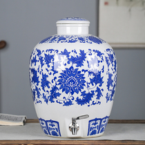 Jingdezhen ceramic blue and white wine altar household wine jar shochu bottle sealed wine tank non-earthen pottery old wine altar