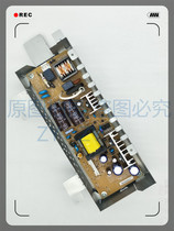 OKI5200F 5200F 5500F original disassembly power board warranty 12 months