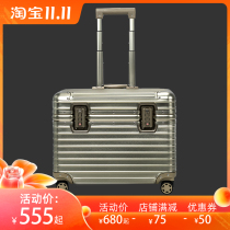 Aluminum magnesium alloy trolley case business photography box luggage female male suitcase 21 inch boarding case 20 inch password box