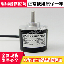 New E40S6-3600-3-N-24 encoder 2500-3000-2048-2000-6-L-5-3-T-24