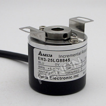 Supply the new EH3-25LN8943 hollow shaft encoder High quality incremental style