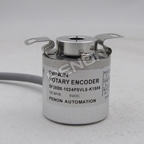 SF38B8-1024P5VL6-K1504 encoder 200-360-500-600-2000-2048-2500