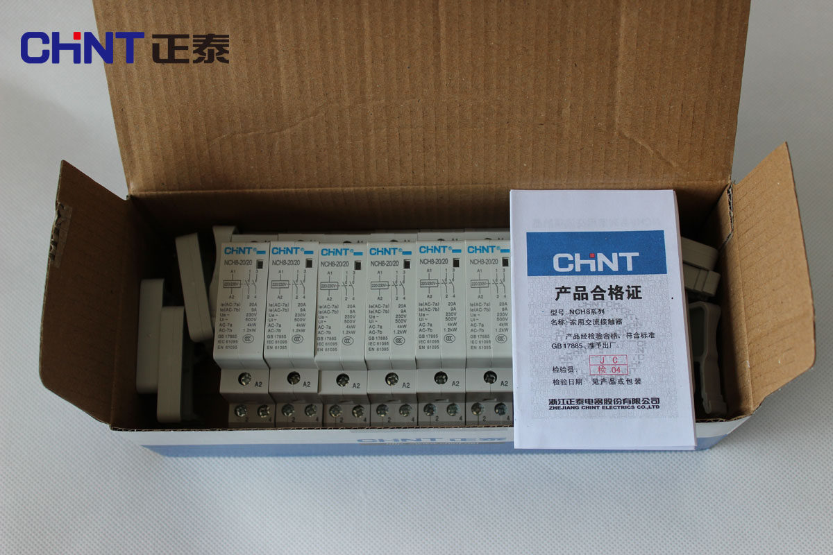 正品原装正泰 交流接触器 家用接触器 nch8-20/20 220v 两常开