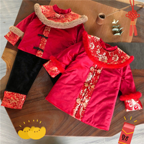 Childrens Tang suit winter boy Chinese style childrens clothing cheongsam New Years dress baby thickened girls New Years dress