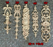 Solid Wood vertical flower furniture cabinet door applique European style solid wood carved flower leaf flower Flower Dongyang wood carving
