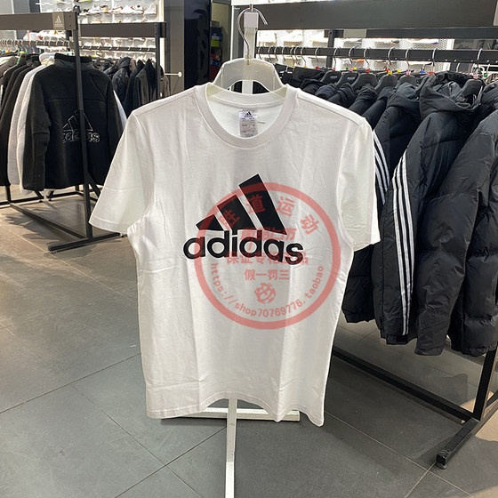 Adidas men's clothing 2023 spring new casual breathable pure cotton short-sleeved round neck sports T-shirt IC9349 9347
Adidas men's clothing 2023 spring new casual breathable pure cotton short-sleeved round neck sports T-shirt IC9349 9347