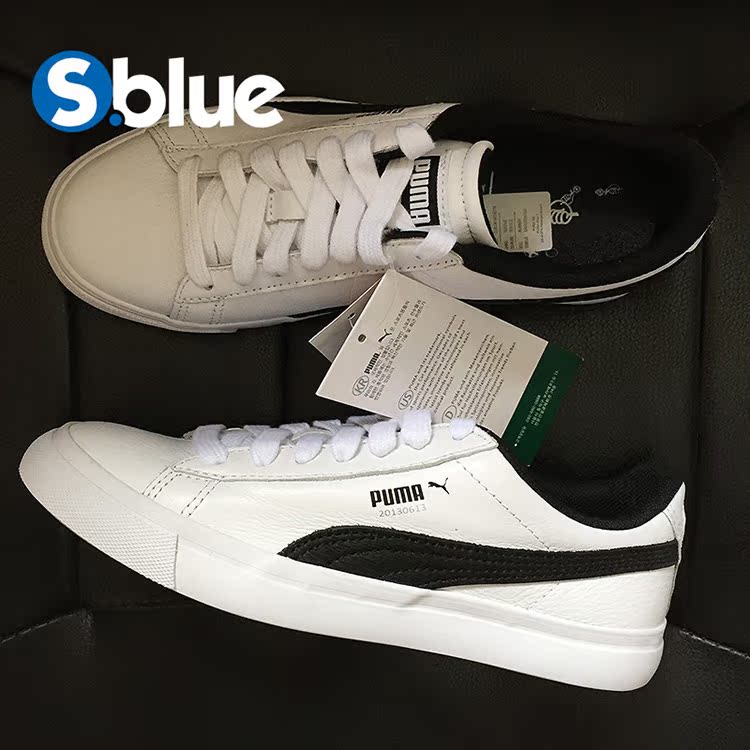кроссовки Puma BTS 366202-01 кроссовки Puma BTS 366202-01