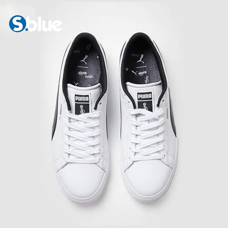 кроссовки Puma BTS 366202-01 кроссовки Puma BTS 366202-01