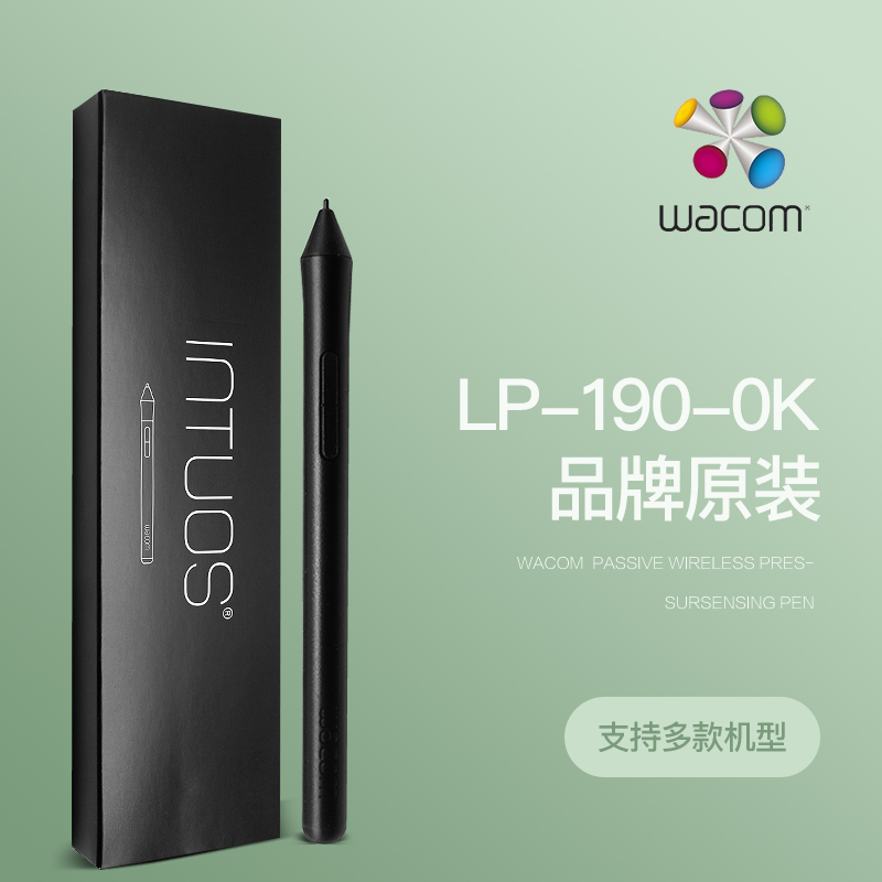 wacom digital board ctl672 / 472 pressure sensitive pen shadow extension cth690 cth490 / ctl690 pen lp-190