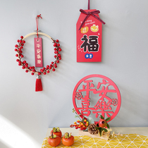 New Years hanging decoration Happiness Grand Gifu Character Pendant Jo Relocation Happy New Residence Living Room Arrangement Wall Door Decoration Pendulum