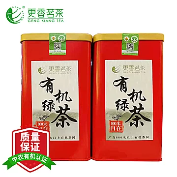 2022新茶有机一级高山云雾绿茶春茶500g[10元优惠券]-寻折猪