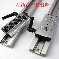 Built-in dual-axis center linear guide double-axis Center roller locking woodworking slide SGR10 15 20 25 35 50