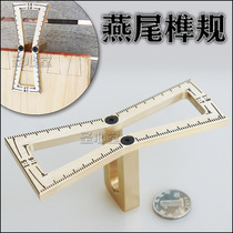 Woodworking dovetail Scriber dovetail scribing line dovetail marking line template
