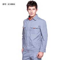 Jincheng Dibei summer long sleeve reflective suit workshop workers wear-resistant labor insurance clothing men and women cotton thin work clothes