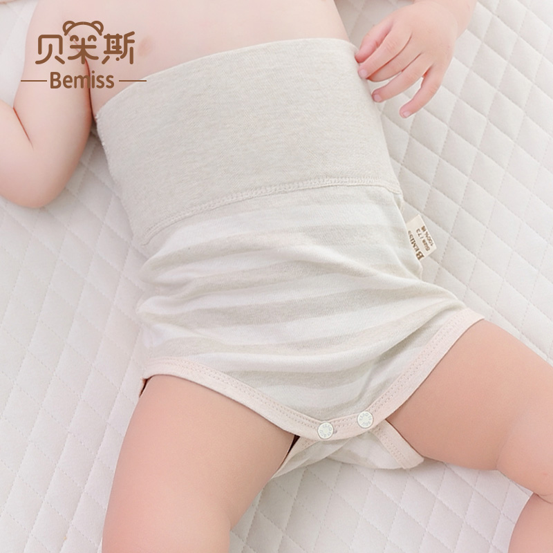 Baby pure cotton high waist belly protection panties summer belly protection artifact baby child apron newborn belly circumference spring and autumn