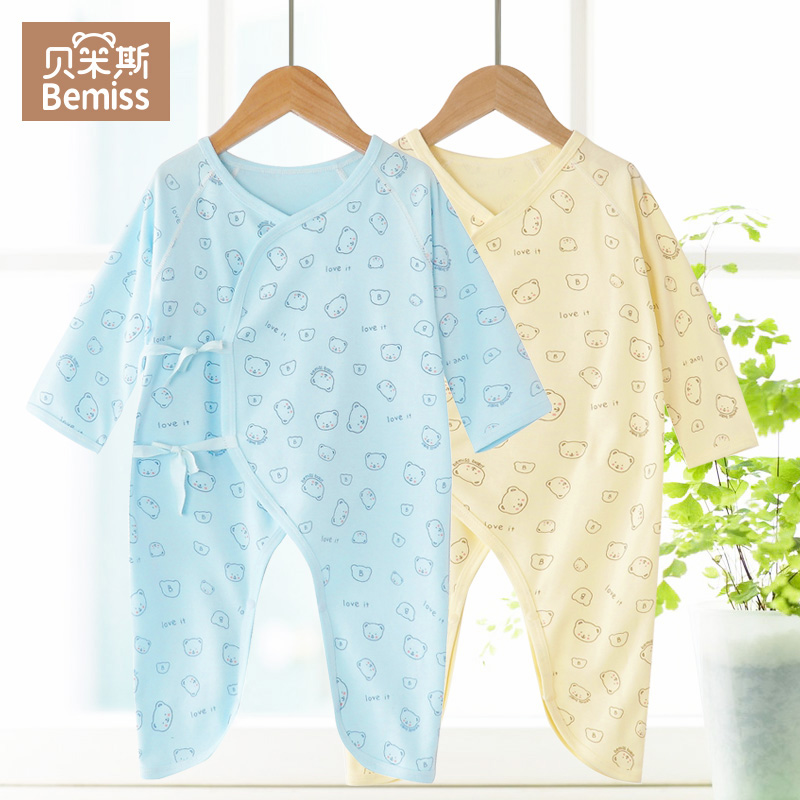 Baby jumpsuit spring and summer newborn clothes 0-3 month 6 spring and autumn baby monk clothes Pure cotton jumpsuit four seasons