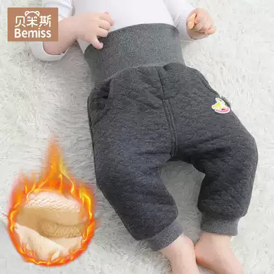 Baby pants Spring and autumn baby girl toddler butt pants plus velvet outer wear Harem pants Male baby warm big PP pants 1 year old