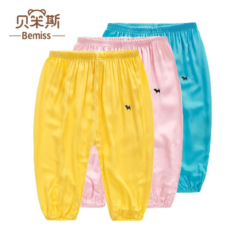 Children's mosquito repellent pants summer thin ice silk boy's pants girls lantern baby sports wide leg pants 2022 new