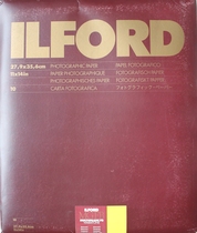 Ilforilford 11x14 inch photo paper 10-pack