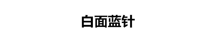 Наручные часы Chenhui Наручные часы Chenhui