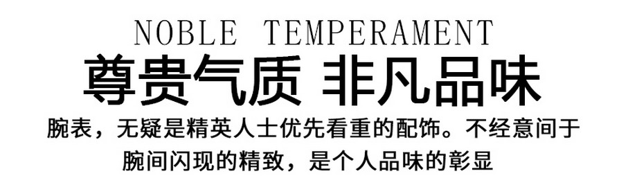 Наручные часы Chenhui Наручные часы Chenhui