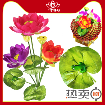 Mid-Autumn Festival folding tabby folding flower basket material simulation Buho bouquet Buddha front for Bodhisattva decoration inserts vase fake lotus flower