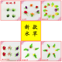 Chaoshan mid-autumn folding tower folded flower blue decoration flower water grass flower folding tower ornament material water grass to flower plastic