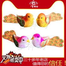 Middle Autumn Handmade Fold Paper Ornament Foam Small Bird Scenery Bonsai Bird Small Joy Magpie 2 Folded Tad Folded Flower Basket Material Batch