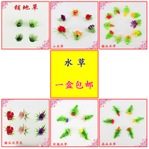 Middle and autumn Baiyue folding gold paper tower decorated with flower and grass plastic paving grass Taiwan water grass small grass to flower 1 bag