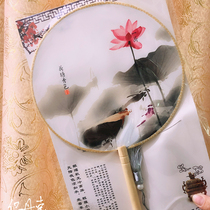 Vintage Wind Group Fan Round Sector Palace Fan Girl Style Dance Fan Court Tinder Chinese Fan Print Classical