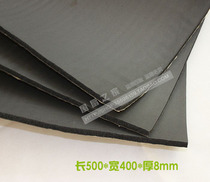 High-quality computer sound insulation cotton chassis sound-absorbing cotton mute cotton thickened 0 8 cm thick