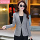 2024 Spring New Style Slim Small Suit Women's Long Sleeve Casual ol Korean Style Small Suit Short Jacket Top