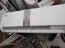 Gree air-conditioning sample case front panel display machine can blow air-conditioning accessories plastic shell for kitchen