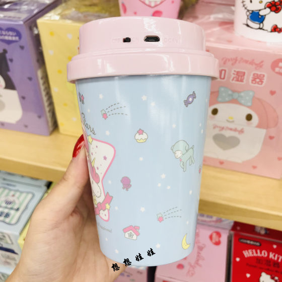 일본 Sanrio 키티 멜로디 쌍둥이 자리 음료 컵 스타일 사무실 데스크탑 USB 가습기 일본 Sanrio 키티 멜로디 쌍둥이 자리 음료 컵 스타일 사무실 데스크탑 USB 가습기