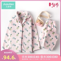 Long-aged girls autumn and winter coral velvet home service suit Large and medium-sized girl girl baby lapel warm pajamas