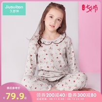 Long-aged childrens pajamas Girls long-sleeved bottomed cotton home clothes Middle and older children childrens cotton air-conditioning clothes Childrens clothing