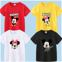 Childrens cotton short-sleeved T kindergarten performance clothes T-shirt primary school class clothes baby Mickey half-sleeved Joker coat tide